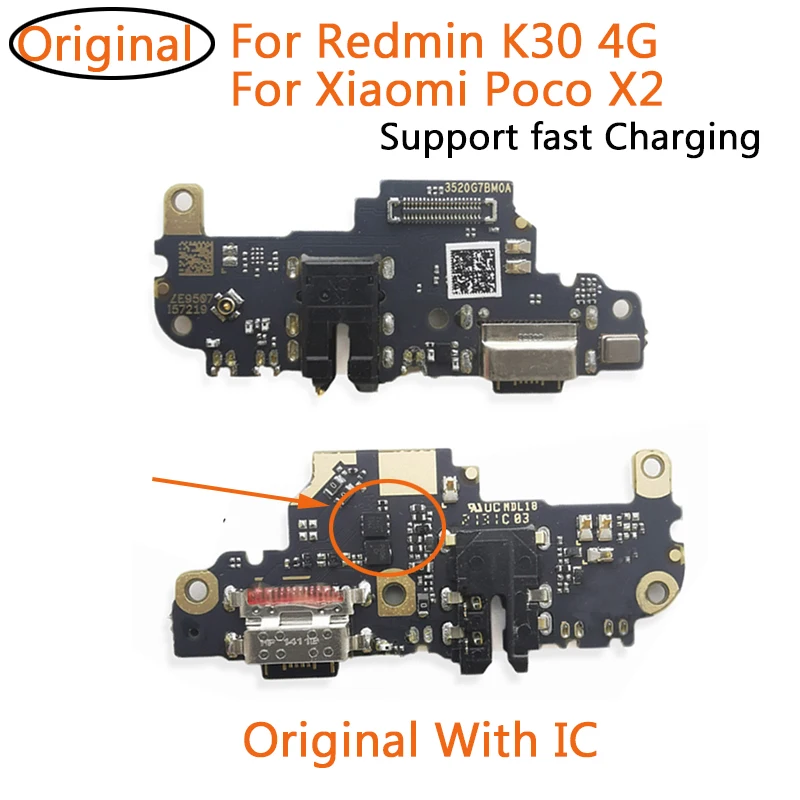 

Оригинальная док-станция для зарядки Xiaomi Redmi K30 4G
