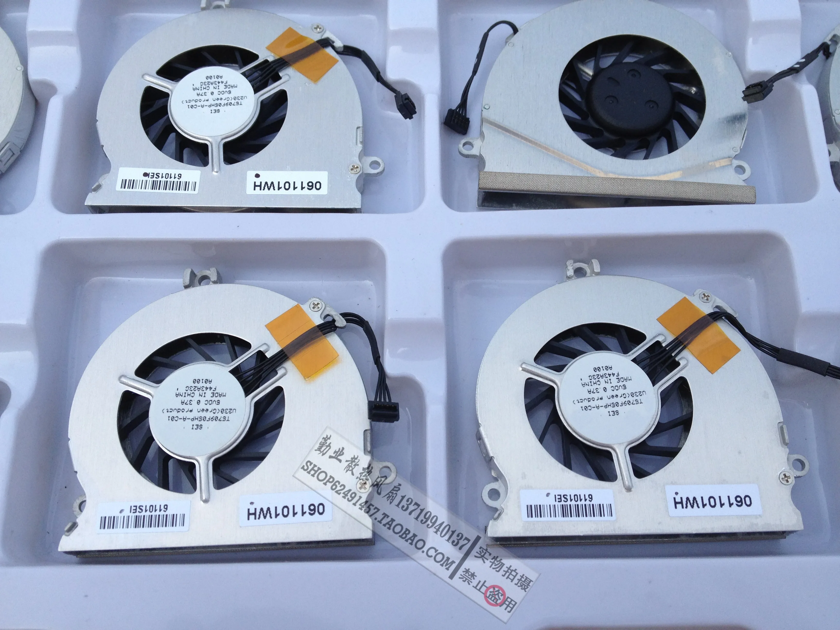 Free shipping new original MACBOOK AM255 A1181 notebook fan 945 Free shipping new original MACBOOK AM255 A1181 notebook fan 945