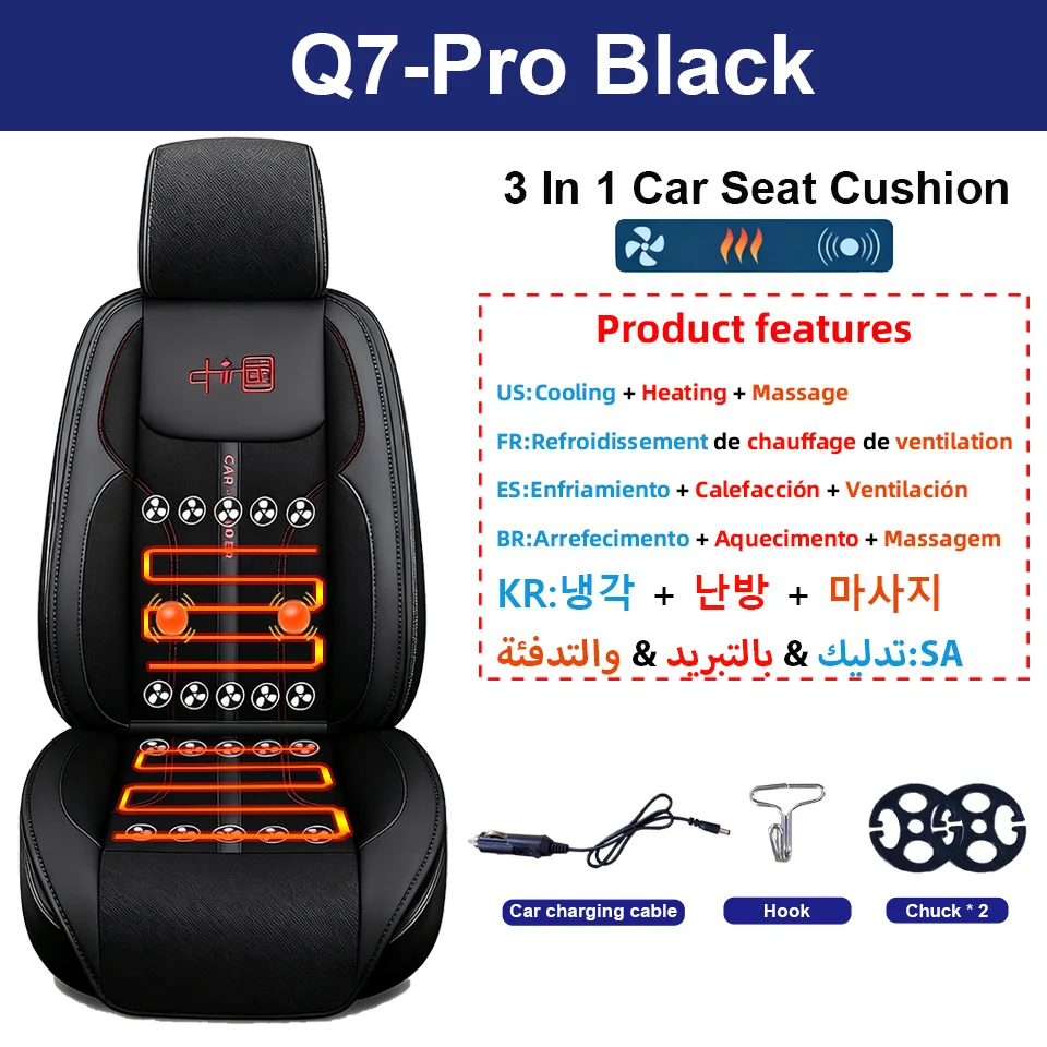 

12 В 3 в 1 охлаждающая подушка для массажного автомобильного сиденья со скрытыми 20 вентиляторами, быстродействующая вентиляция, охлаждение сиденья, 3-скоростная регулировка