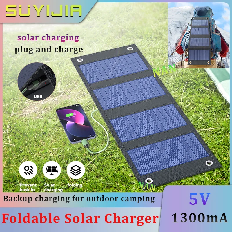 

5V Folding solar charging board 8W monocrystalline silicon photovoltaic panel small charging board portable home outdoor camping