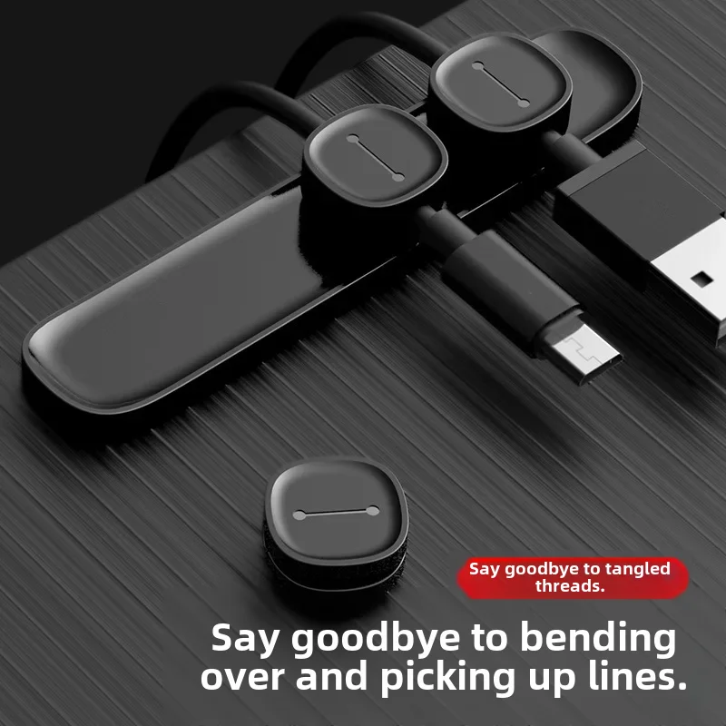 Магнитная намотка для кабеля