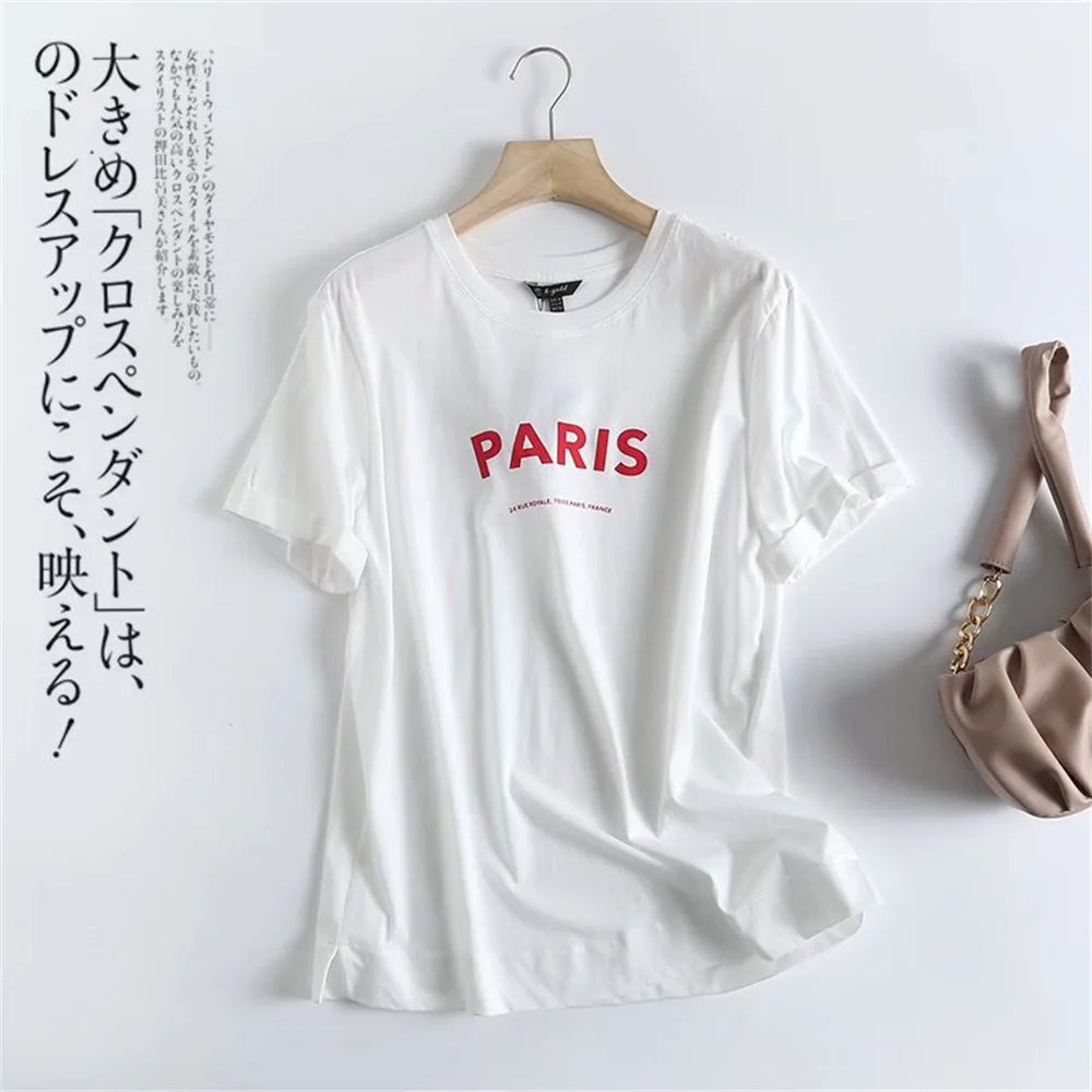 

PB & ZA2022 summer new women's fashion basic round neck pullover urban leisure short sleeve cotton white straight T-shirt