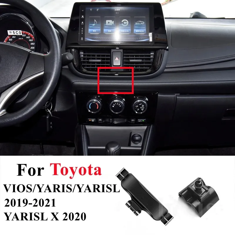 Автомобильный держатель для телефона Toyota Vios / Yaris 2019 2020 2021, кронштейн для стайлинга, Поворотная подставка для GPS, Мобильные аксессуары