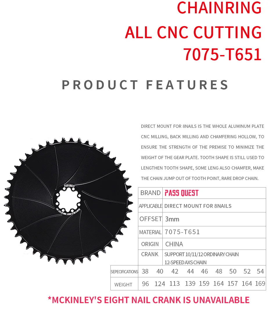 PASS QUEST ДЛЯ GXP 3 мм со смещением 38-54T 8 звездочка с гвоздями широкая для FORCE кривошип