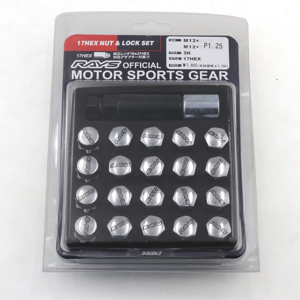 

Rays Volk 17 HEX Racing Car Steel Wheel Nuts Rims Lock Lug bolts Extended Tuner Nut 20pcs/set