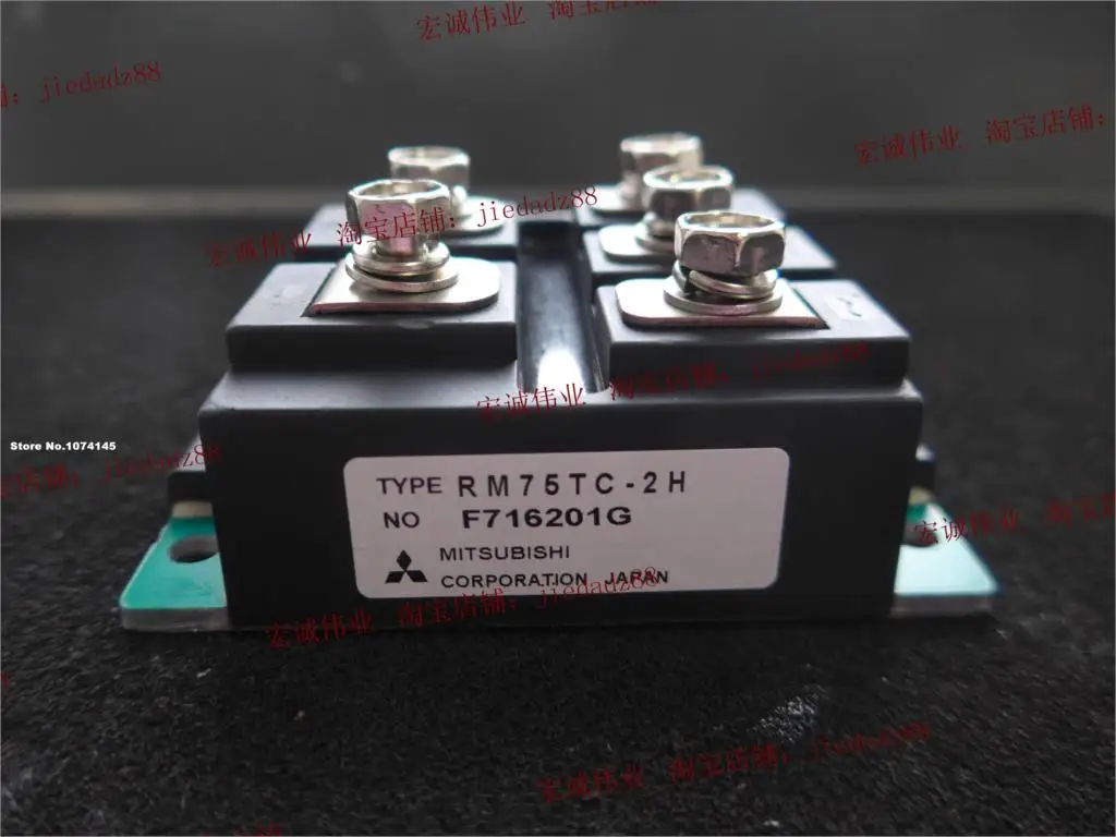 

RM75TC-2H IGBT module power module