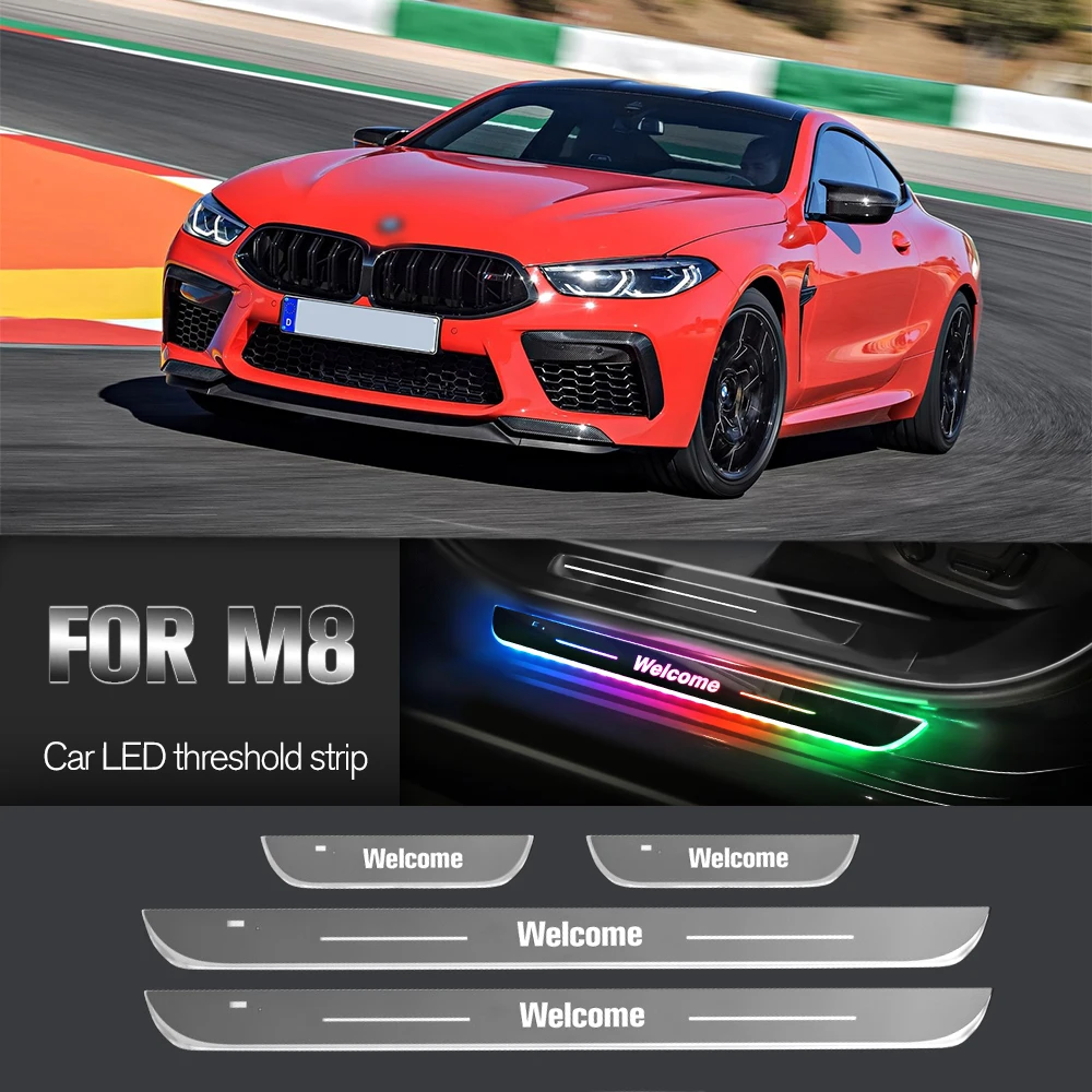 Автомобильный порог для BMW M8 M850I 2019-2023 2020 2021 2022 индивидуальный логотип