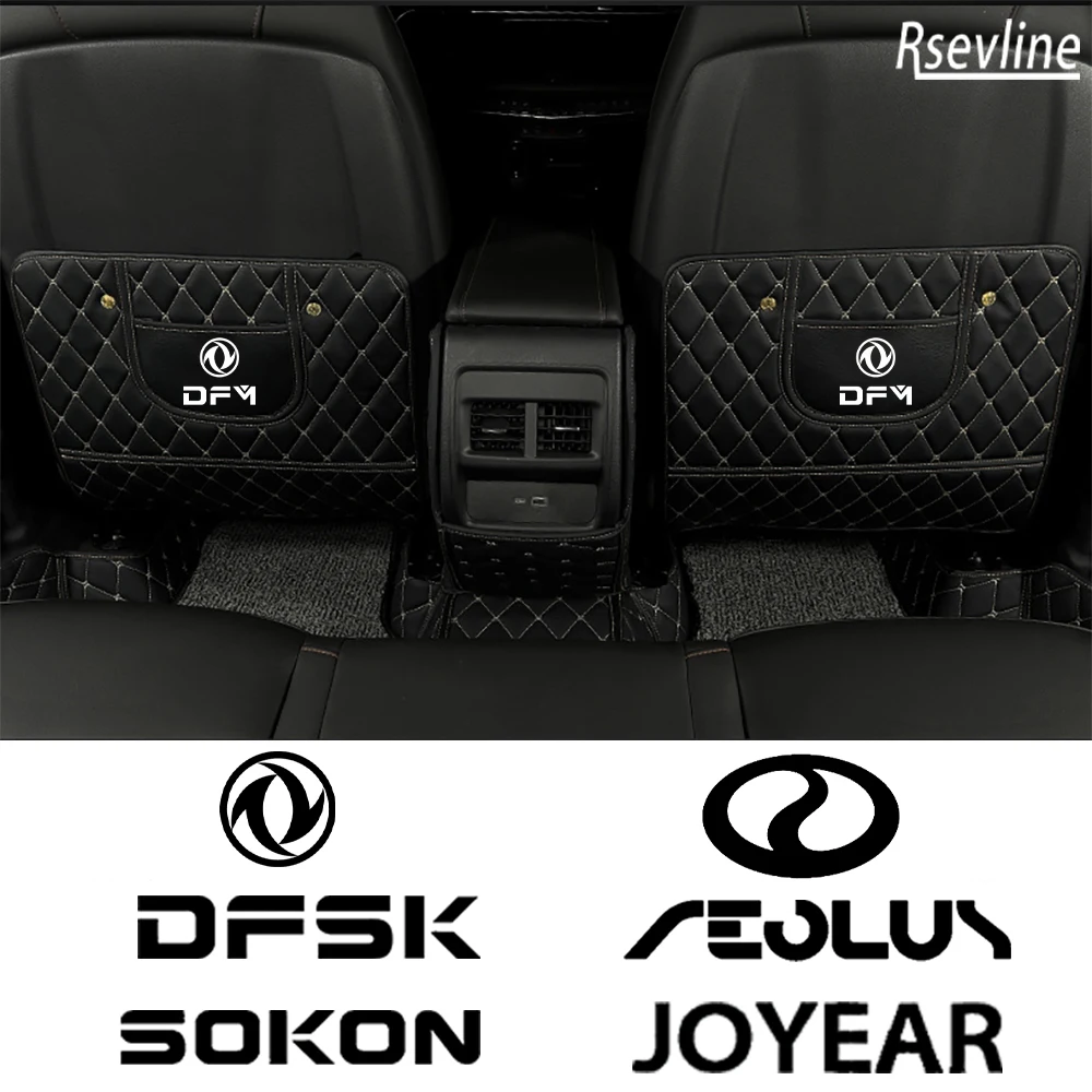 Автомобильный Стайлинг автомобильный противоударный коврик заднее сиденье для
