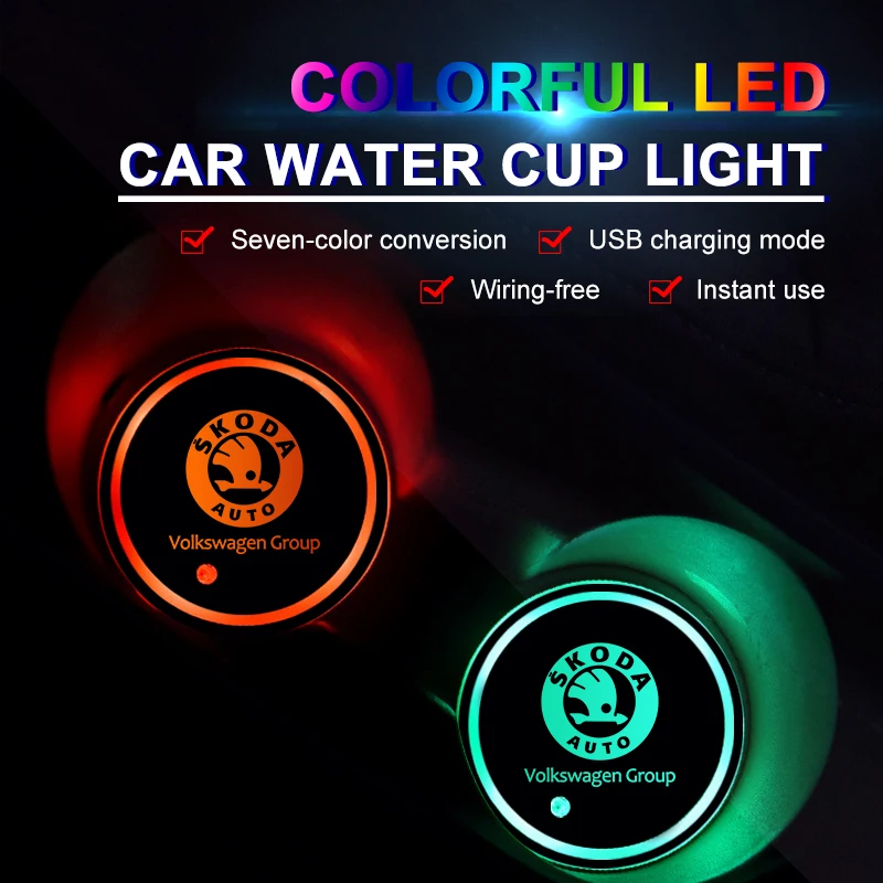 2 шт. 7 цветов нескользящий коврик для подстаканника Skoda Fabia Kodiaq Kamiq Superb Karoq Derivati Yeti