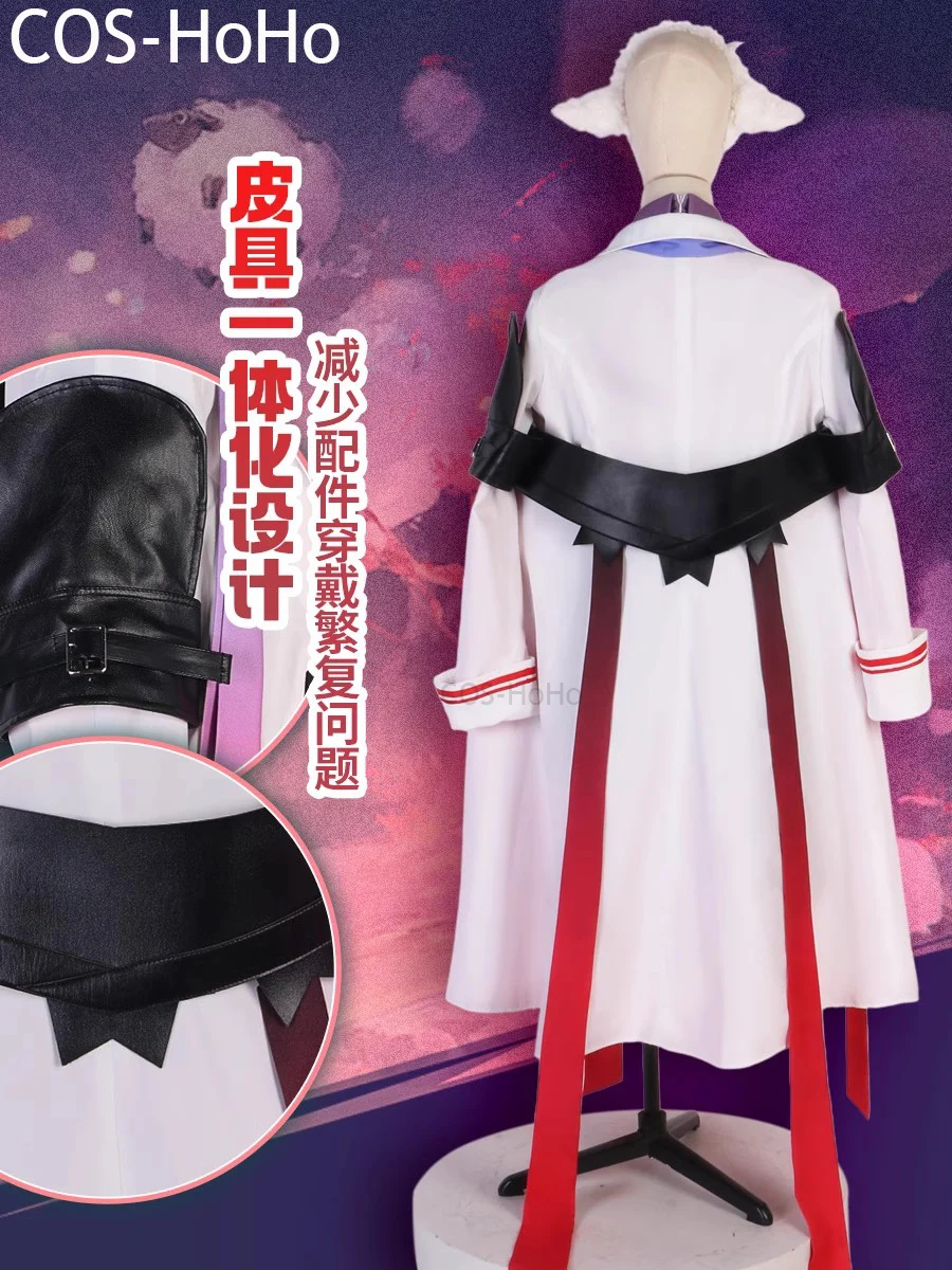 COS-HoHo Arknights Eyjafjalla игровой костюм
