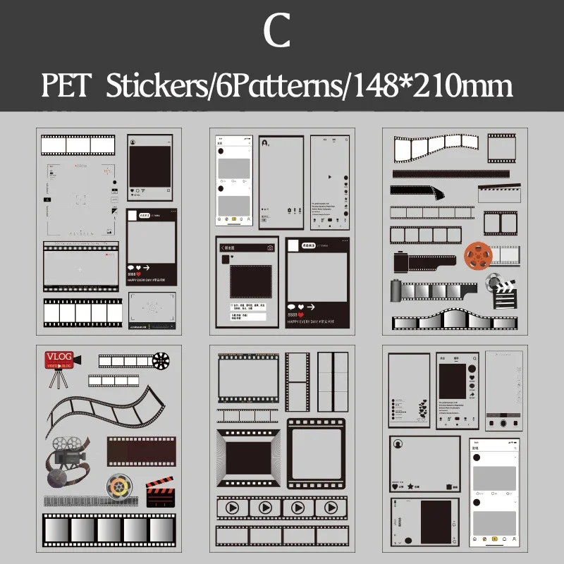 

Винтажные наклейки Journamm для скрапбукинга