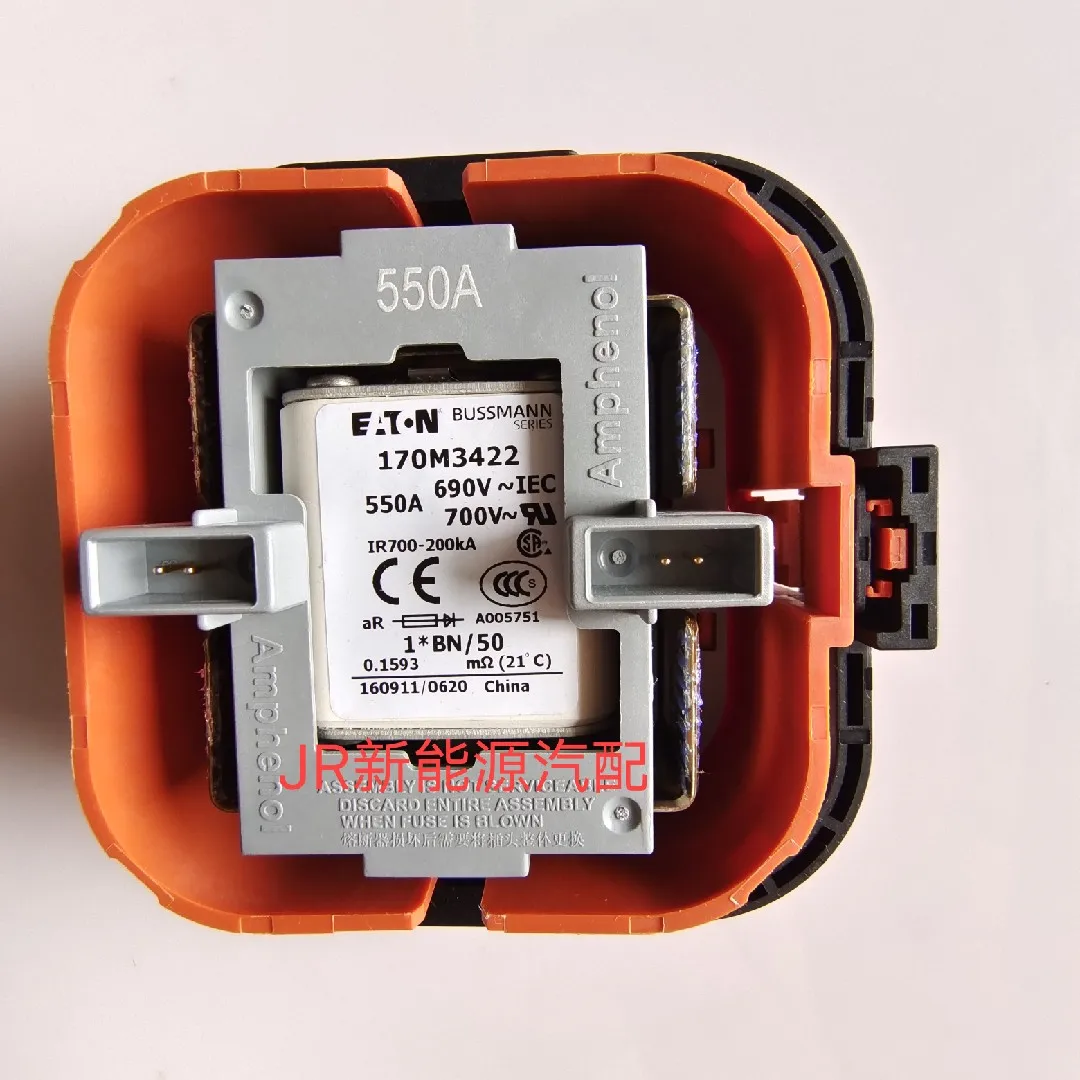 

Amphenol PCD ремонтный переключатель Basman 690V550A fuse 170M3422