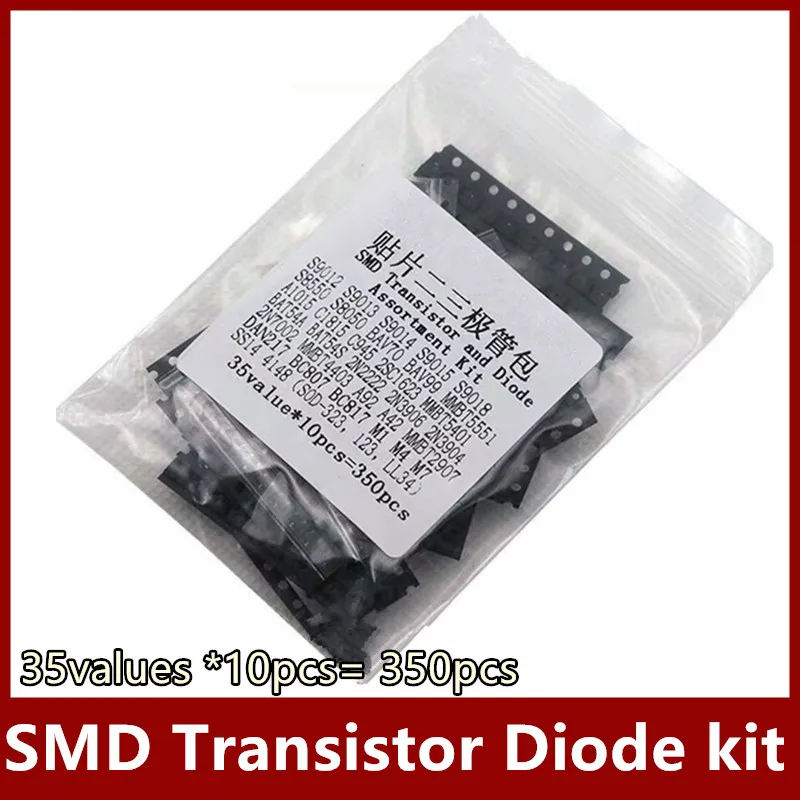 Набор SMD транзисторов, диодов, 35 значений * 10 шт. = 350 шт. S9013 S9015 BAT54 MMBT3906 M1 M4 M7 LL4148 1N4148 1N5819 BAV99