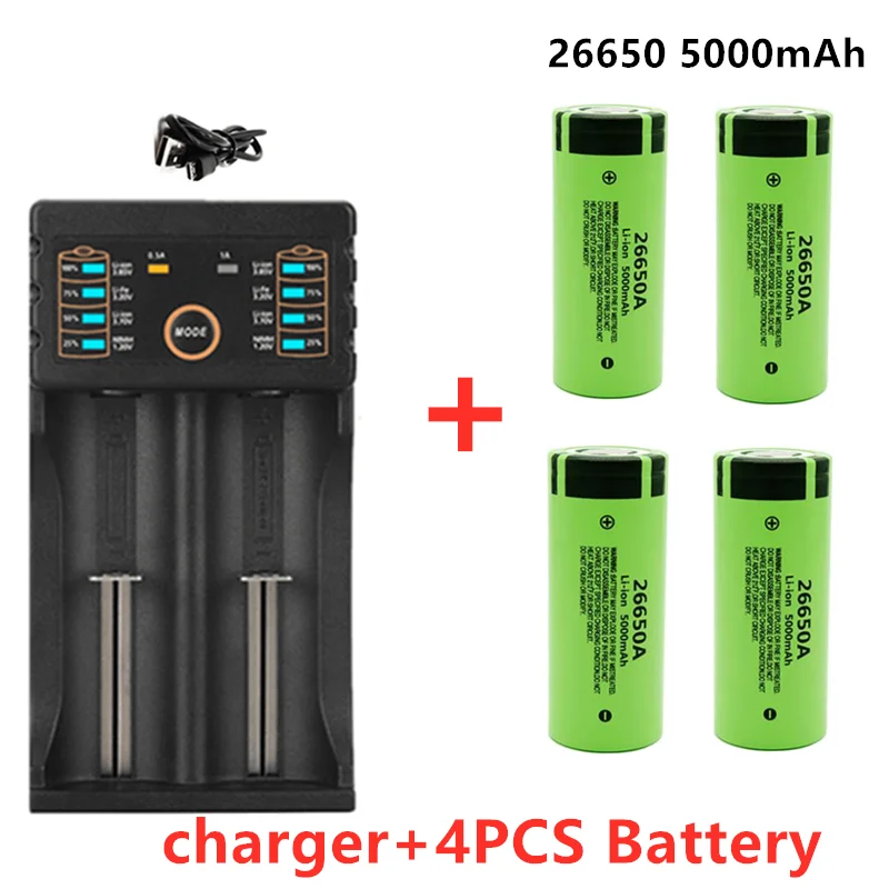 Original high quality 26650 battery 5000mAh 3.7V 50A lithium ion rechargeable for 26650A LED flashlight+charger |