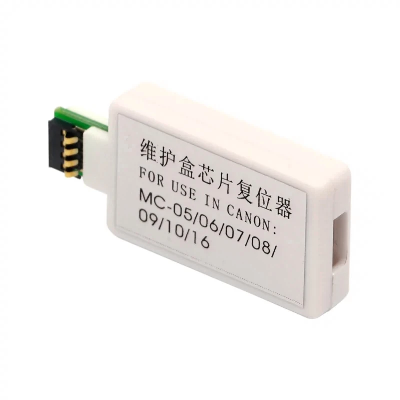 Устройство сброса чипа резервуара для обслуживания MC-05 MC-07 MC-08 MC-09 MC-10 MC-16 принтера