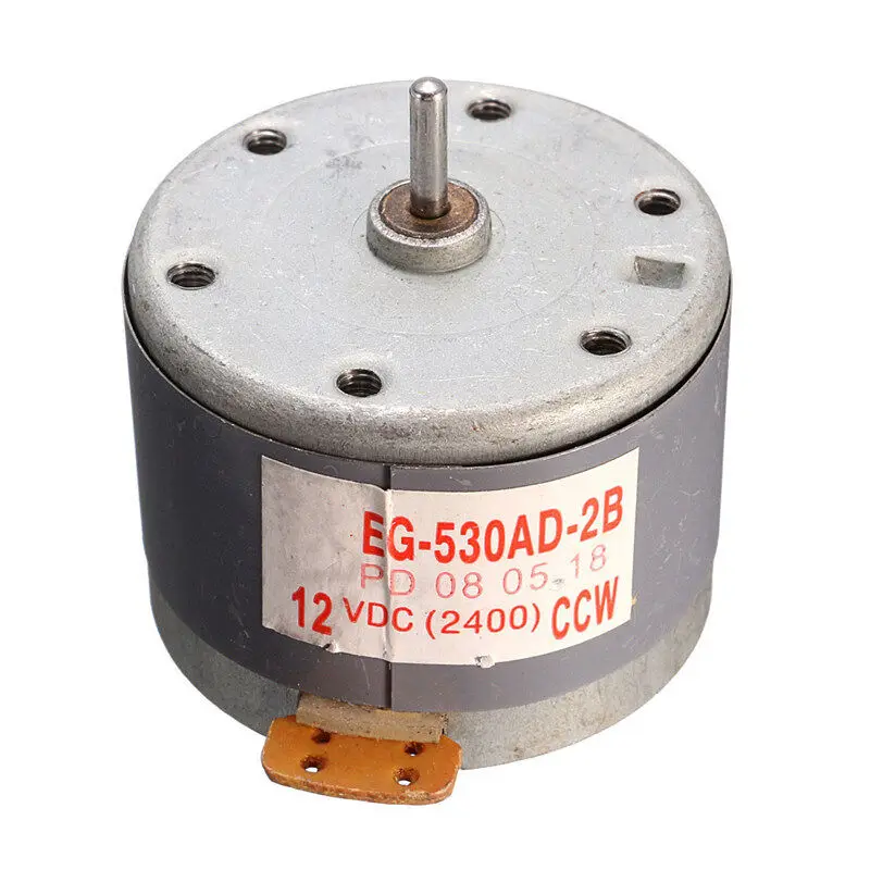 

Двигатель постоянного тока EG-530AD-2B 12В
