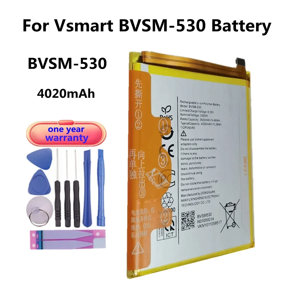 Высококачественный аккумулятор BVSM 530 емкостью 4020 мАч для VSMART BVSM-530 BVSM530 Bateria в
