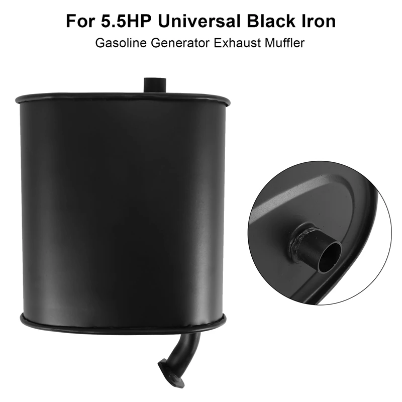 Бензиновый генератор универсальный черный железный глушитель 2-3 кВт для 5 л.с. 6 3500