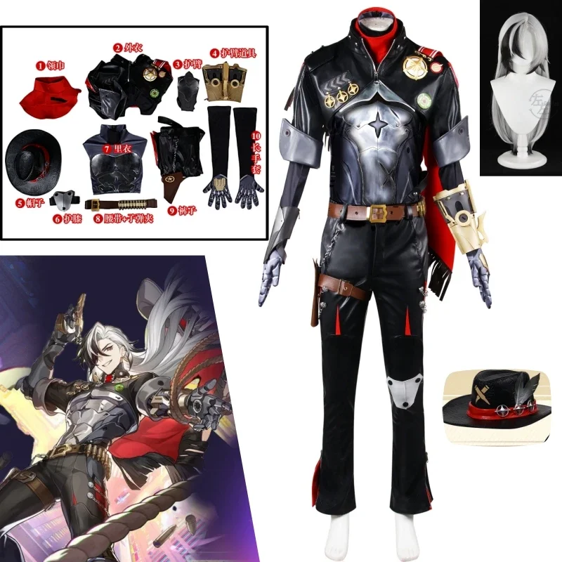 Игра Honkai Star Rail Boothill Косплей Костюм Шляпа Перчатки Рукавички Опора Костюмы Парик