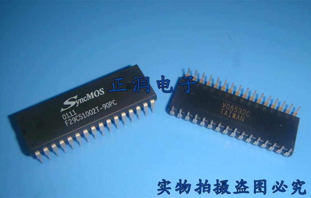 Микросхема f. Квазар atmega32 dip40. CS-51002.