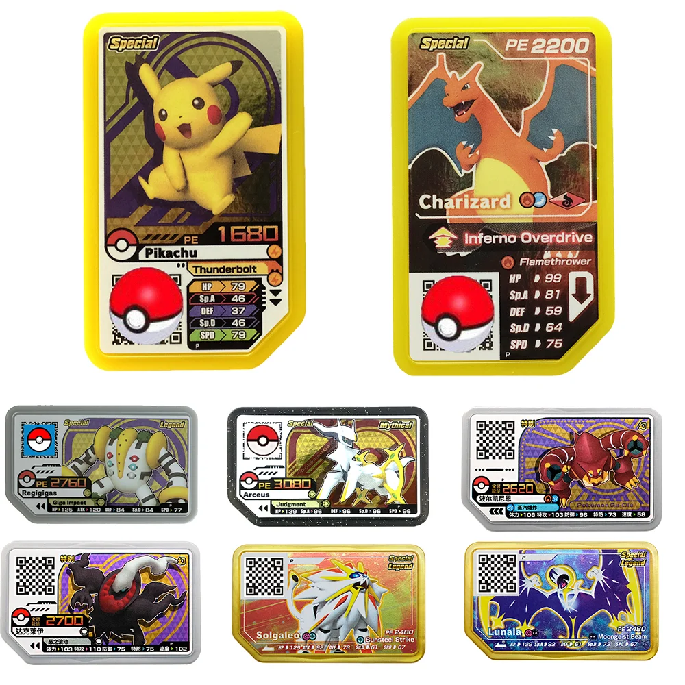 Оригинальная аркадная машина Bandai Pokemon Special Edition P Card Pikachu Mimikyu Charizard Lugia Pokemongaole Disck