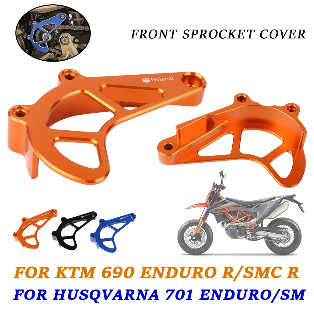 

Защитная передняя Звездочка для мотоцикла для KTM 690 Enduro R 690 SMC R, защитная крышка цепи для Husqvarna 701 Supermoto 701 Enduro