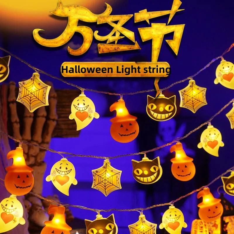 

Украшение в виде тыквы на Хэллоуин