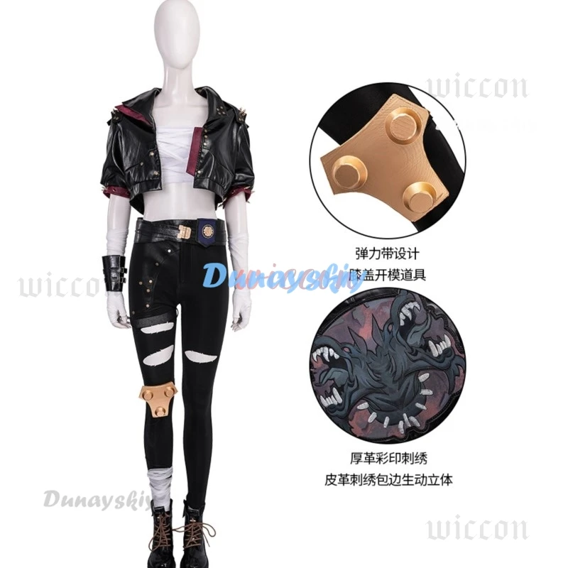 Новый костюм для косплея Arcane League Of Legends Vi топы пальто брюки перчатки парик игровой