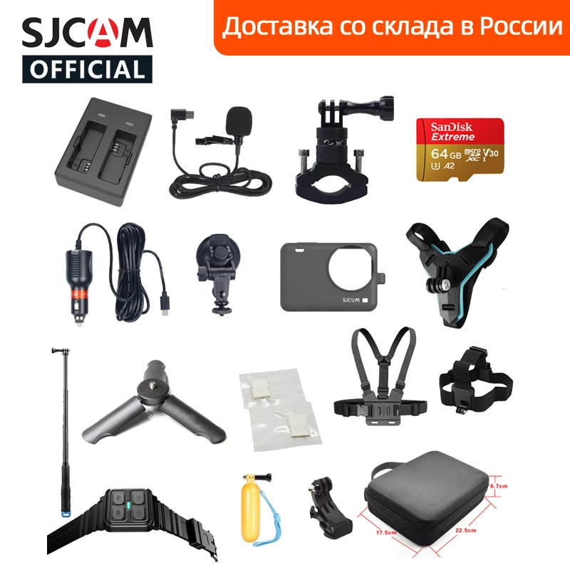 

Accessories for action cameras SJCAM charging microphone selfie stick remote control holder helmets tripod bag storage accessories