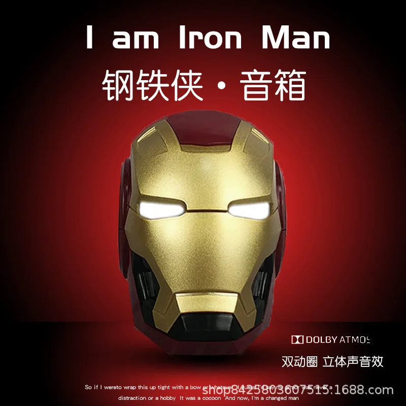Аниме колонки Iron Man A032 мультяшное портативное украшение для видео и подсветки