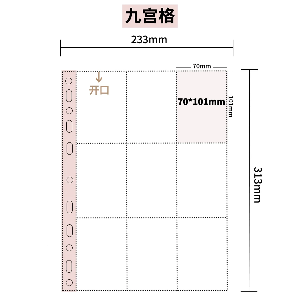 

Альбом-переплет HITUZE для аниме-карточек A4