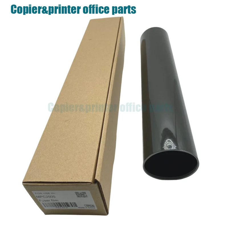 Чехол для принтера Ricoh MPC 2000 2500 2800 3000 3300