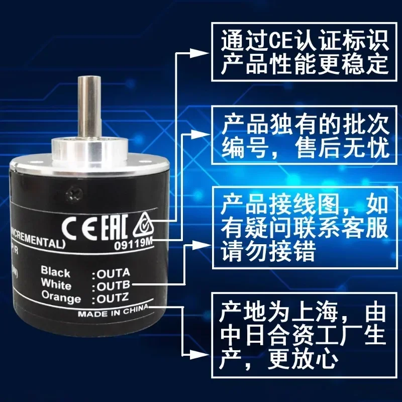 Энкодер поворота E6B2-CWZ6C CWZ1X CWZ5B CWZ3E 5G 1000P