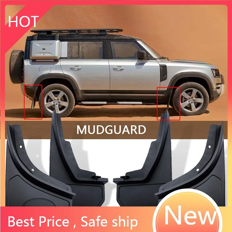 

Брызговики на передние и задние колеса для Land Rover Defender 110 130 2020