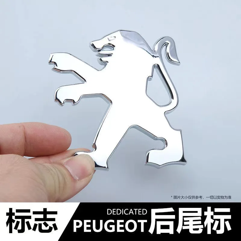 

Накладка на переднюю крышку с логотипом льва для восточных Peugeot 301 308 408 508 2008 3008