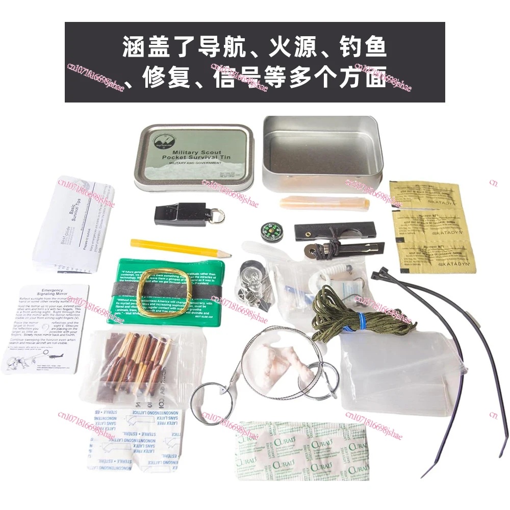 Американское лучшее скользящее средство для выживания на природе