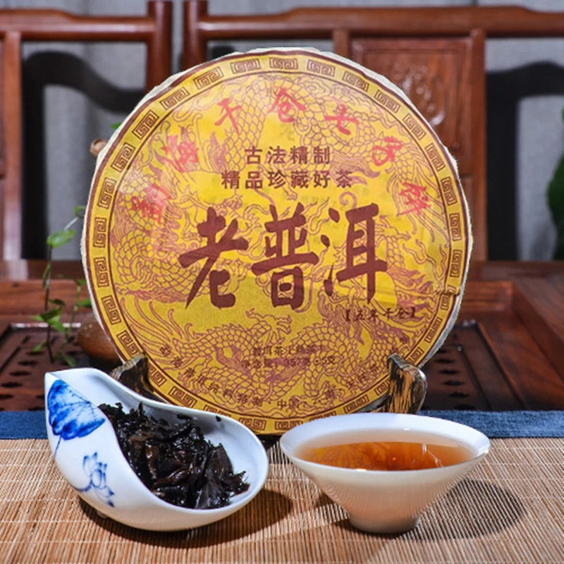 

2012 Yr Ripe Puer Chinese Tea Organic High Quality Shu Puer Chinese Tea 200g Droshipping Tea Pot