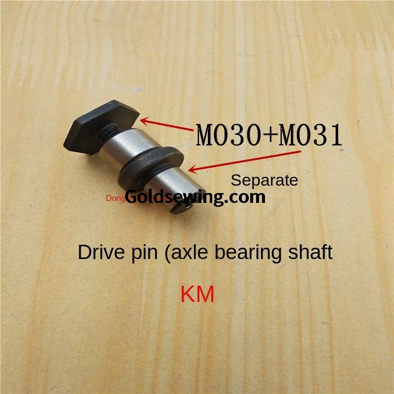 1 шт. эксцентриковый приводной штифт подшипника колеса эксцентриковое