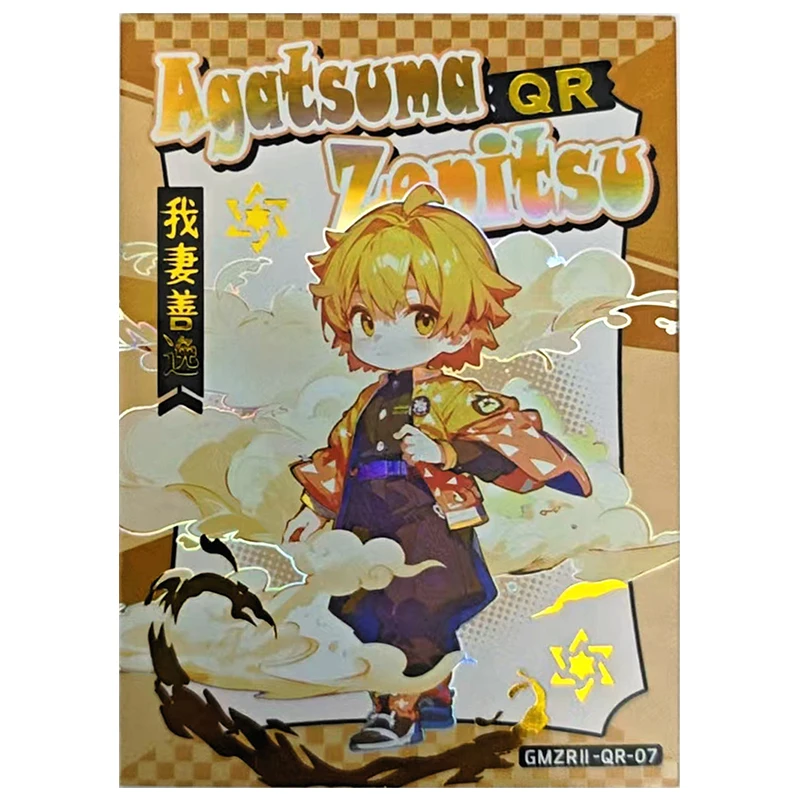 Аниме Demon Slayer Редкая QR-игра Коллекционная карта Inosuke Kochou Shinobu Mitsuri Tanjirou Daki Nezuko