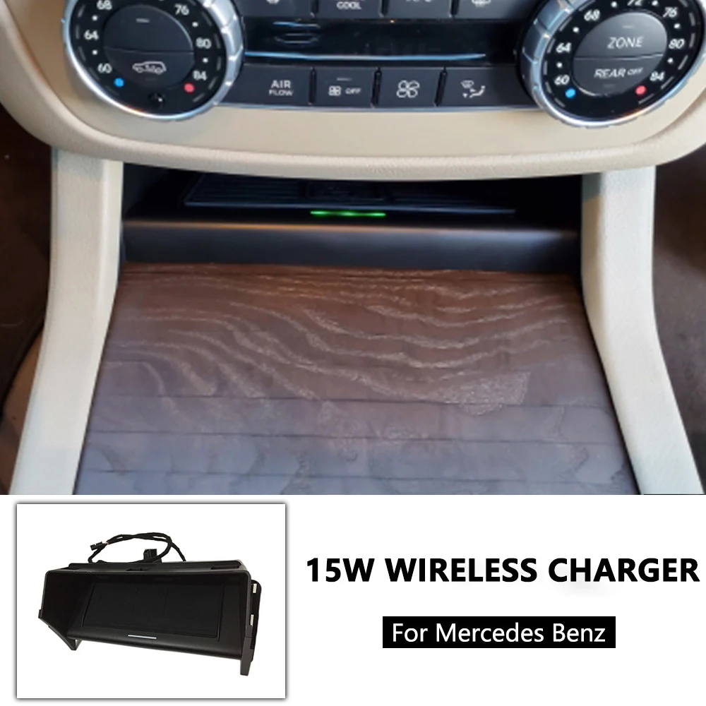 Автомобильное беспроводное зарядное устройство для Mercedes Benz GLS GLE GL ML X166 W166 C292 2012-2018