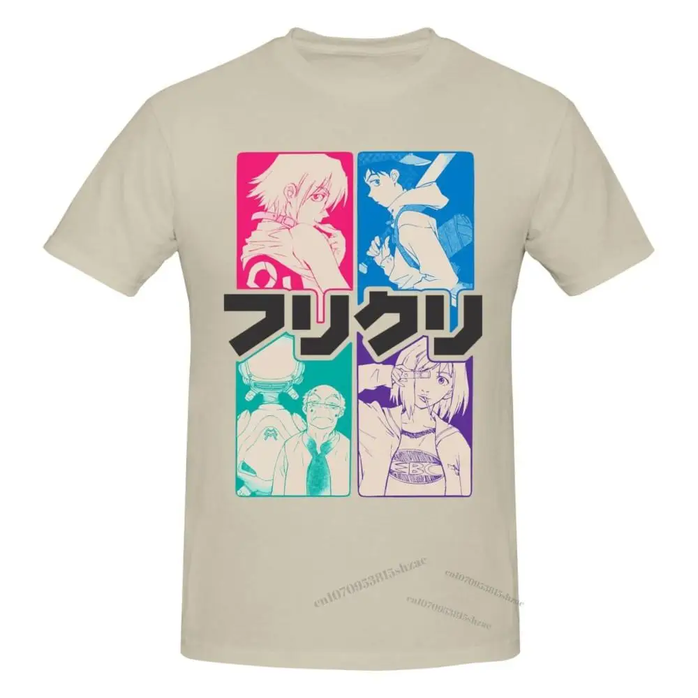 

Too Fooly To Cooly (light) Tshirt man T Shirt Woman