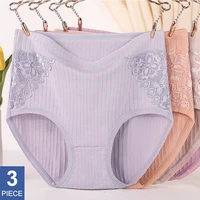6xl cotton womens underwear high waist panties sexy lingerie briefs lace underpants solid breathable female intimates