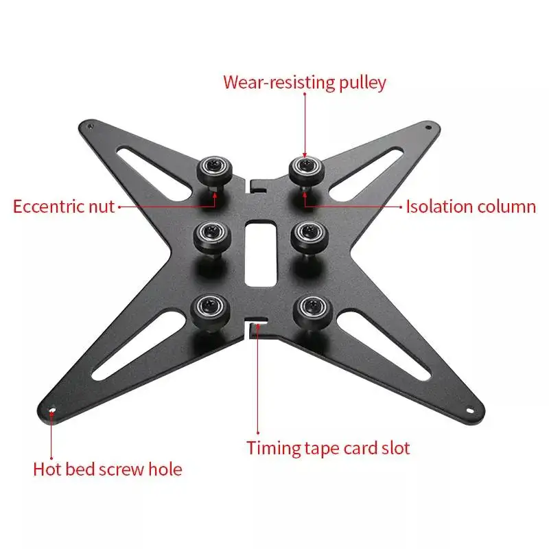 

Longer Hot Bed Support Sheet Metal, for LK5 Pro 3D Printer