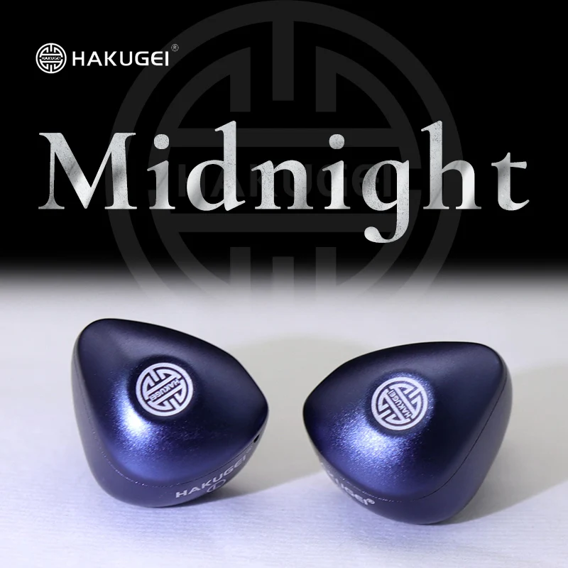 

HAKUGEI Midnigt Four Iron One Circle Hifi Headset