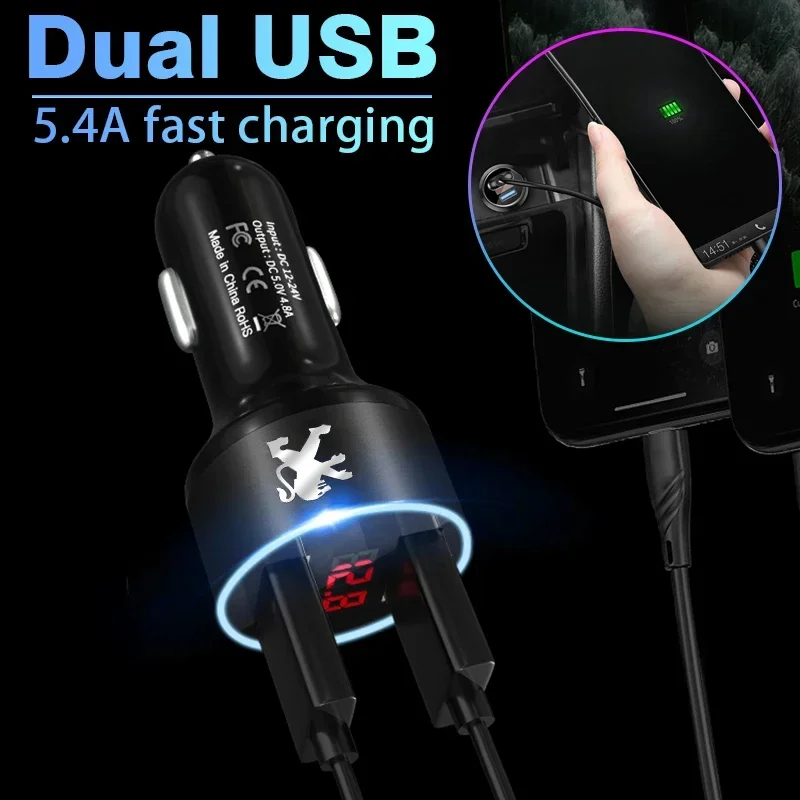 Модное автомобильное зарядное устройство 2 USB-порта быстрая зарядка цифровой