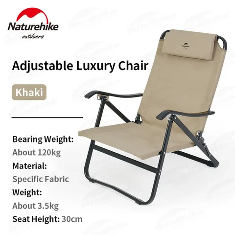 Naturehike TY05 регулируемый стул хаки