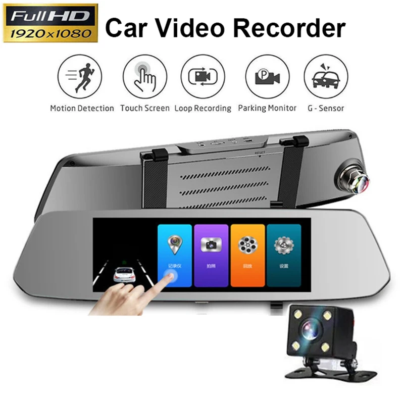 

Touch Screen 7'' Car Dash Camera Video Recorder Dual Lens Rear View Mirror Dash Camera In Car Video Cam Full HD Vehicle Car DVR