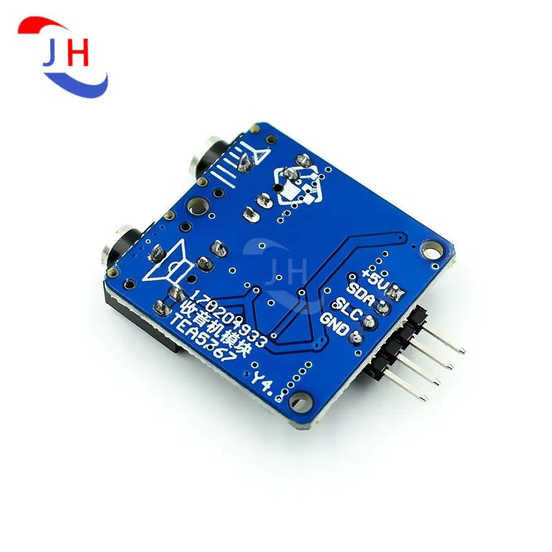 Радиомодуль TEA5767 для Arduino 76-108 МГц с антенной |