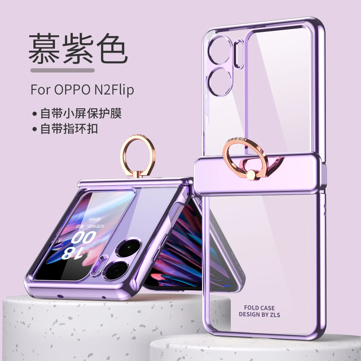 

For Find N2 flip 5G Ring Magnetic phantom hinge case For Oppo Find N2 Flip Phone Back Case Protective Glass Film Screen Cover