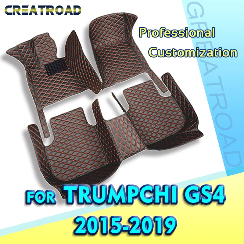 

Автомобильные коврики для GAC Trumpchi GS4 2015 2016 2017 2018 2019 под заказ, автомобильные подкладки для ног, аксессуары для интерьера